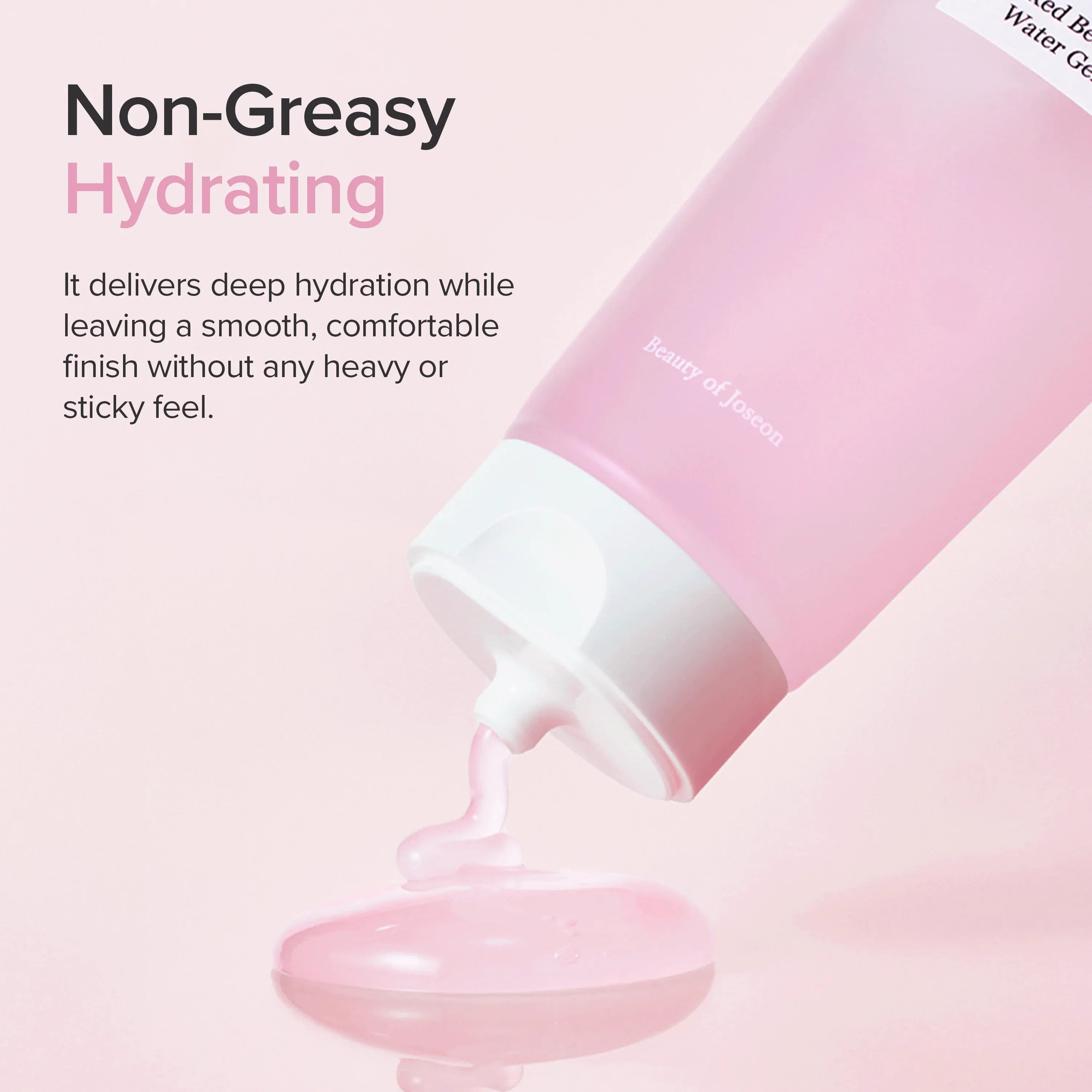 Beauty of Joseon Red Bean Water Gel — red bean extract