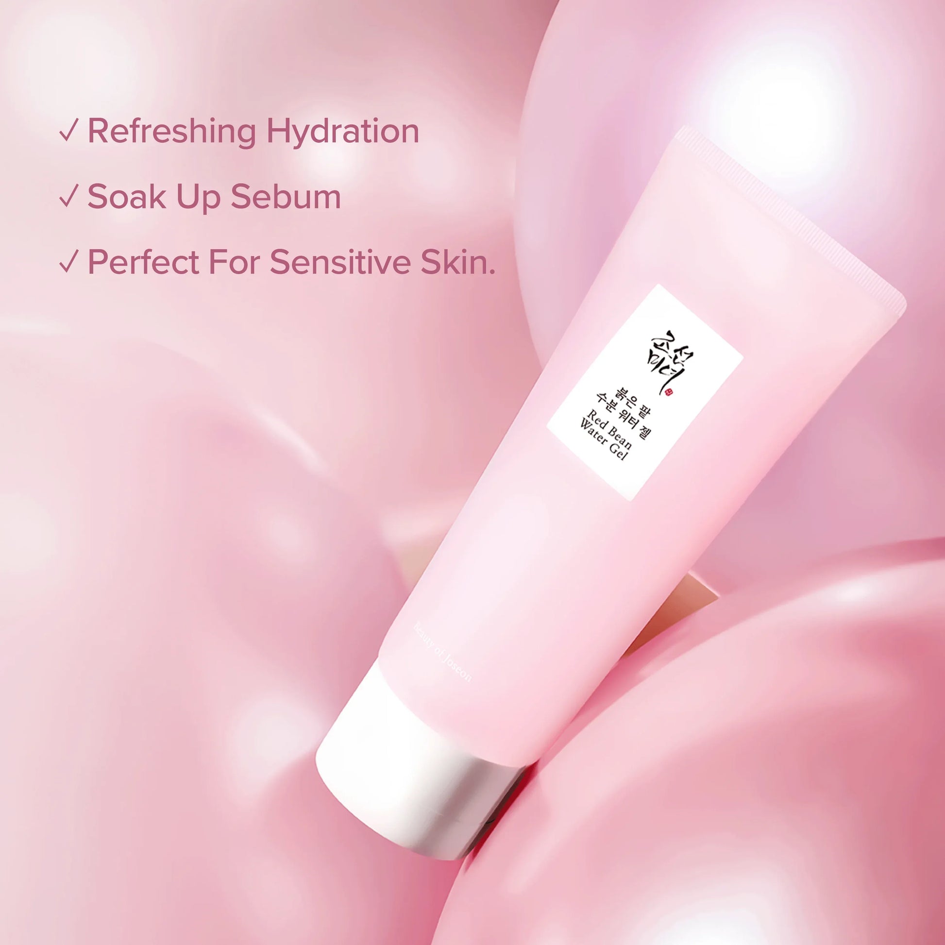 Beauty of Joseon Red Bean Water Gel — lightweight gel texture