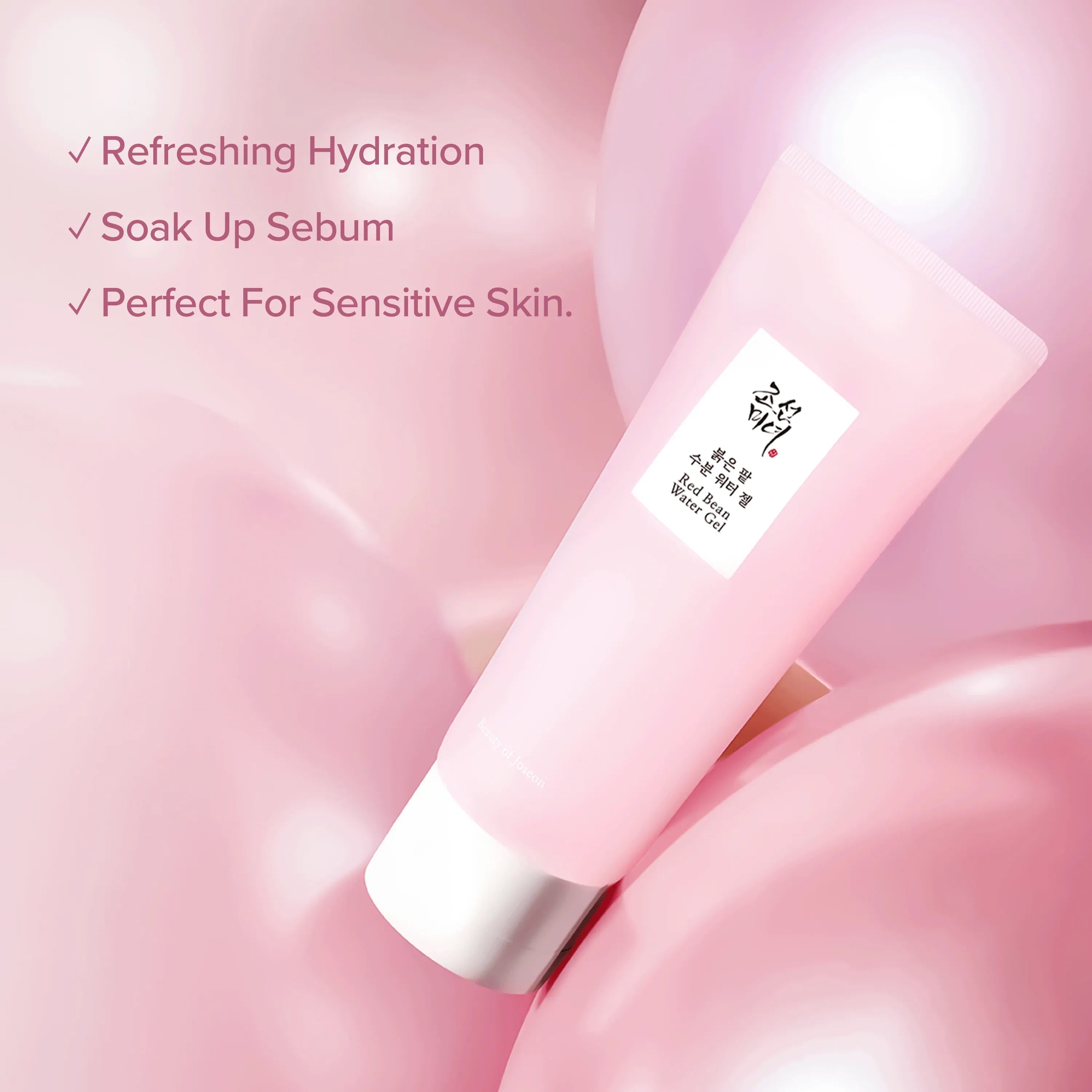 Beauty of Joseon Red Bean Water Gel — lightweight gel texture