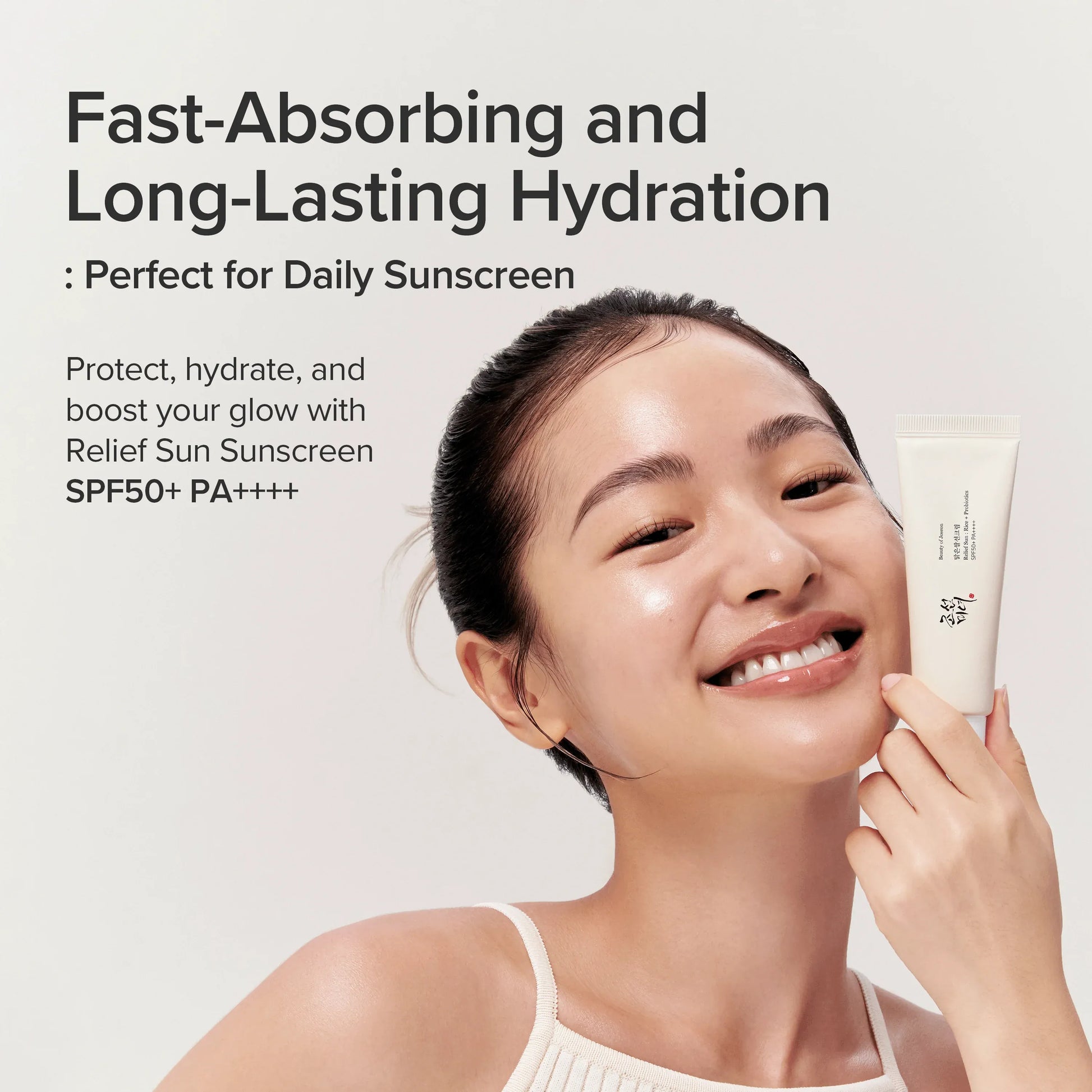 Beauty of Joseon Relief Sun Rice + Probiotics — rice and probiotics