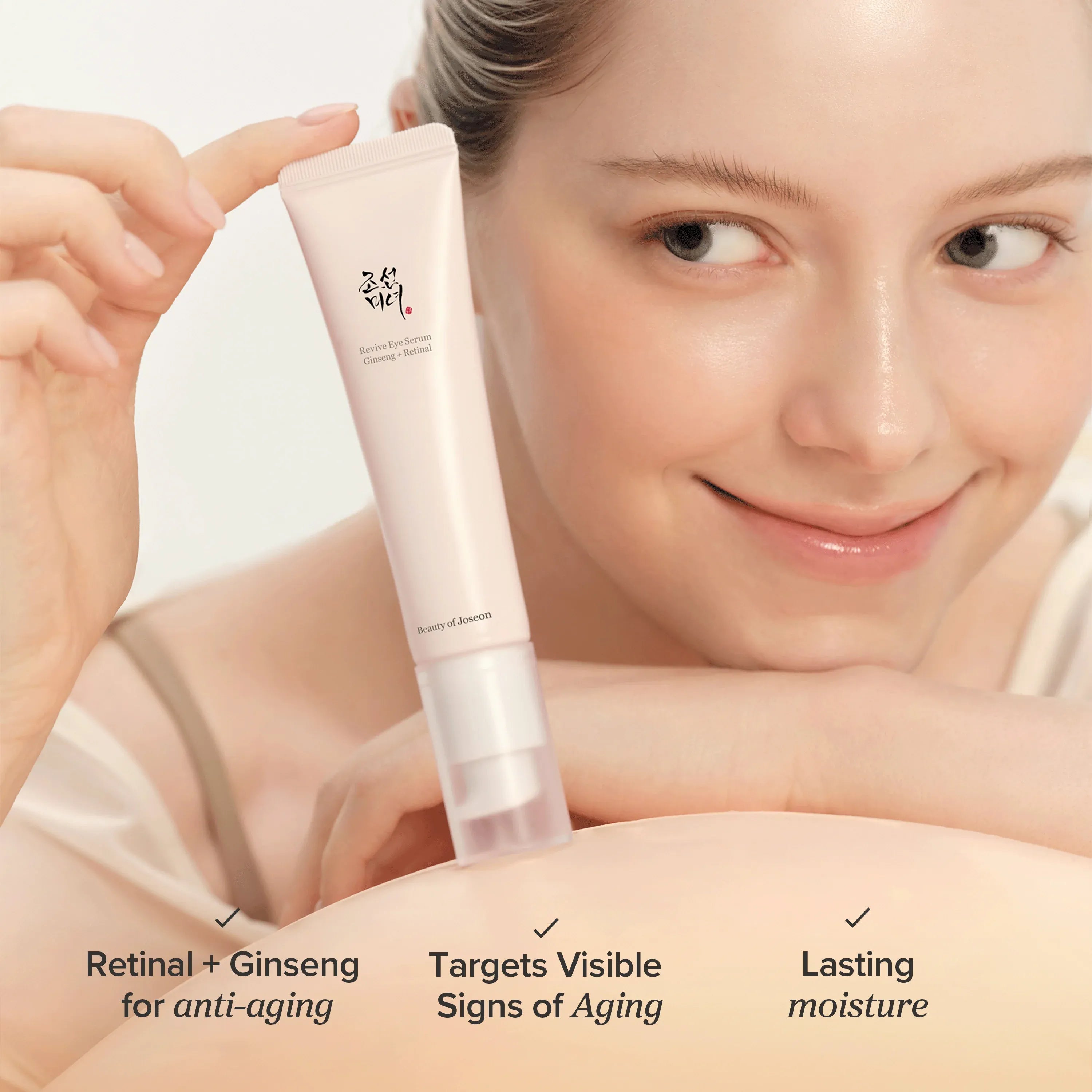 Beauty of Joseon Revive Eye Serum Ginseng + Retinal — anti-wrinkle eye serum