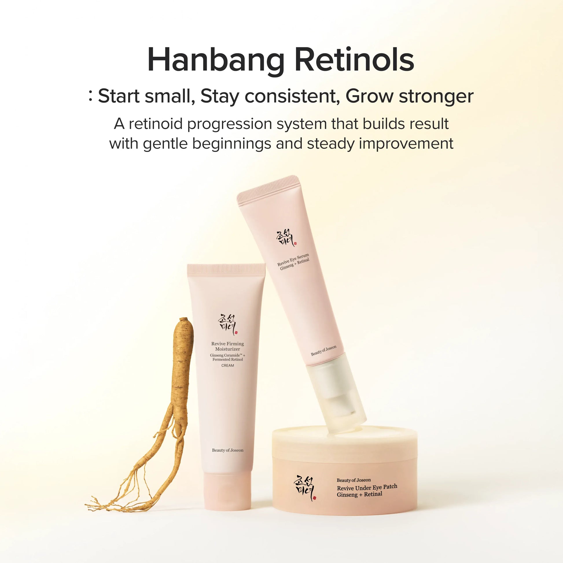 Beauty of Joseon Revive Firming Moisturizer Ginseng + Retinol — ginseng and retinol