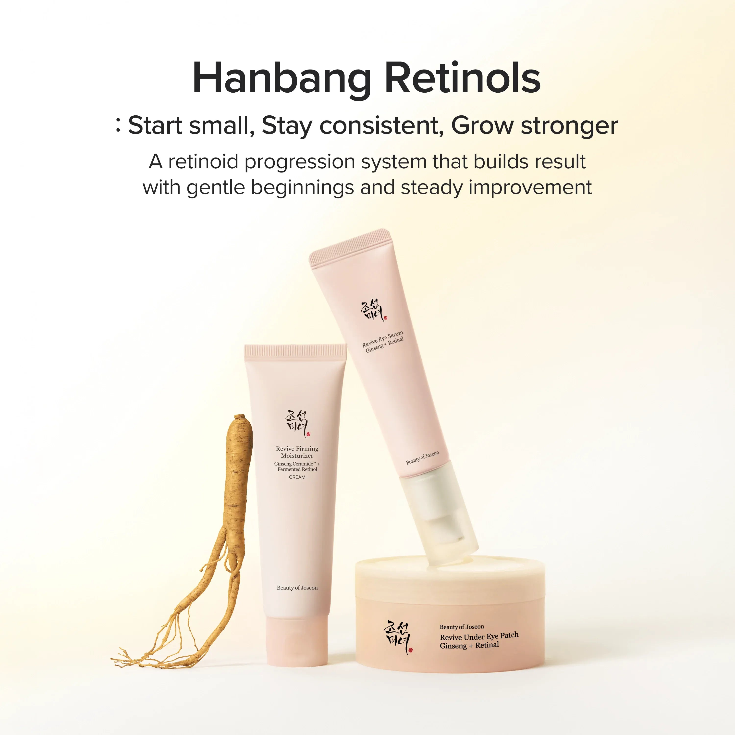 Beauty of Joseon Revive Firming Moisturizer Ginseng + Retinol — ginseng and retinol