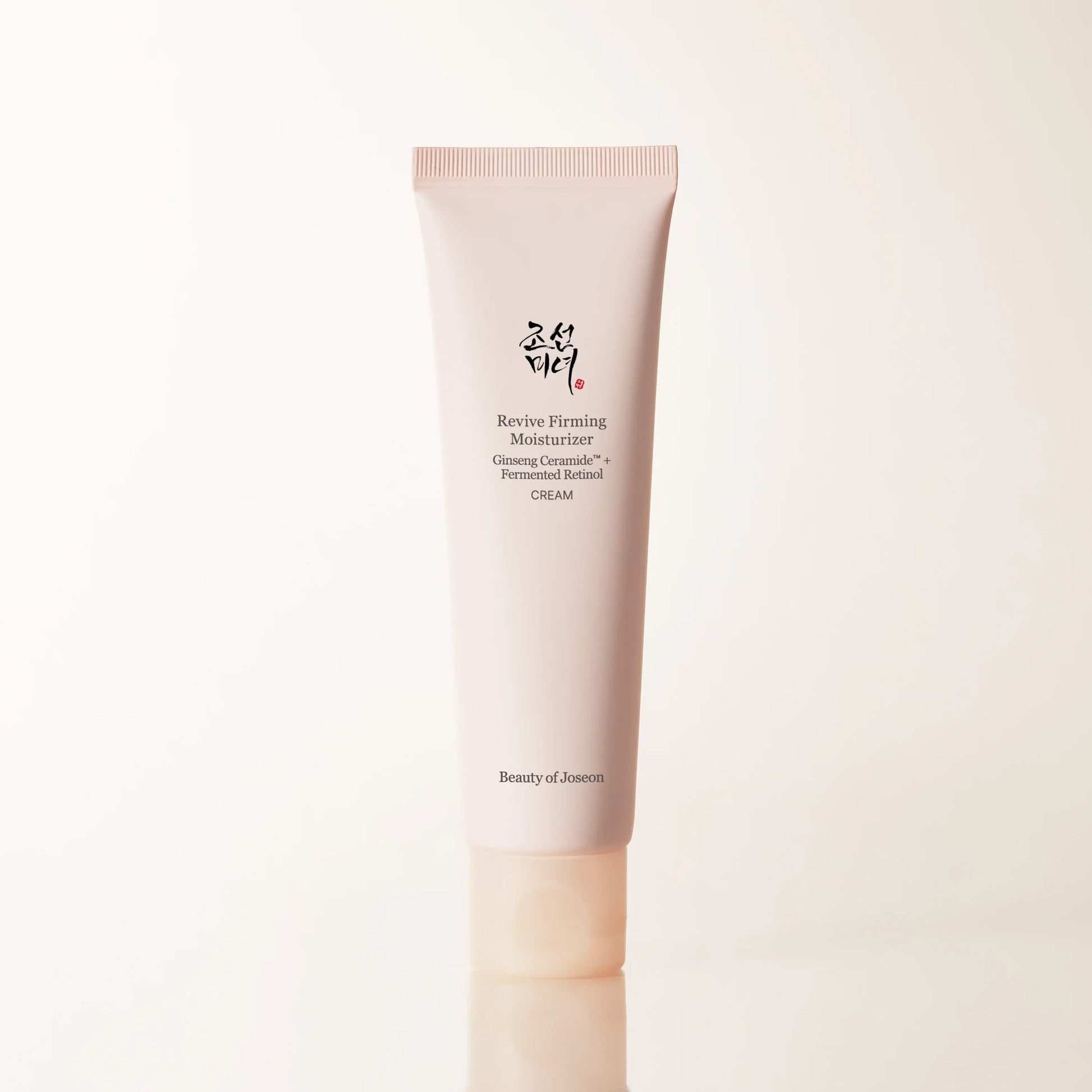 Beauty of Joseon Revive Firming Moisturizer Ginseng + Retinol