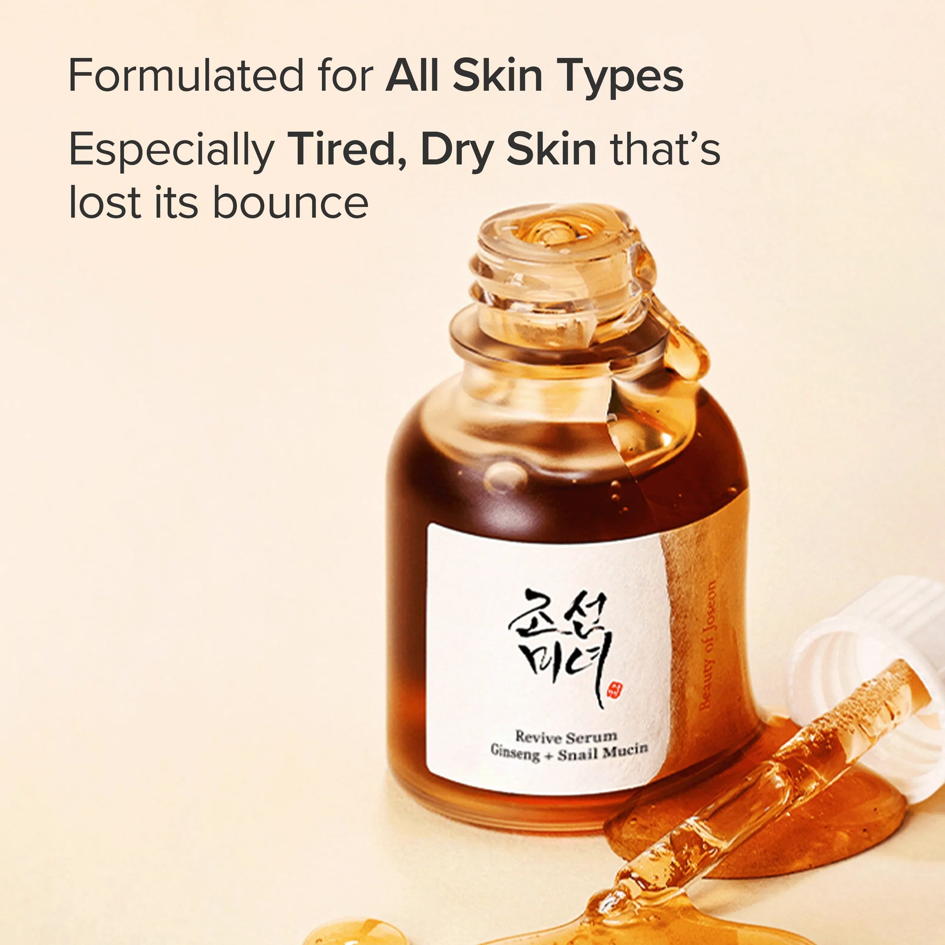 Beauty of Joseon Revive Serum Ginseng + Snail Mucin — deeply hydrating