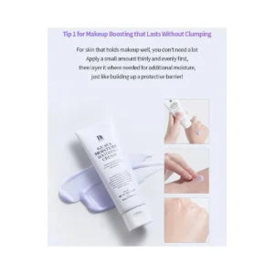 Benton Guava Moisture Soothing Cream