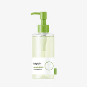 beplain Mung Bean Cleansing Oil
