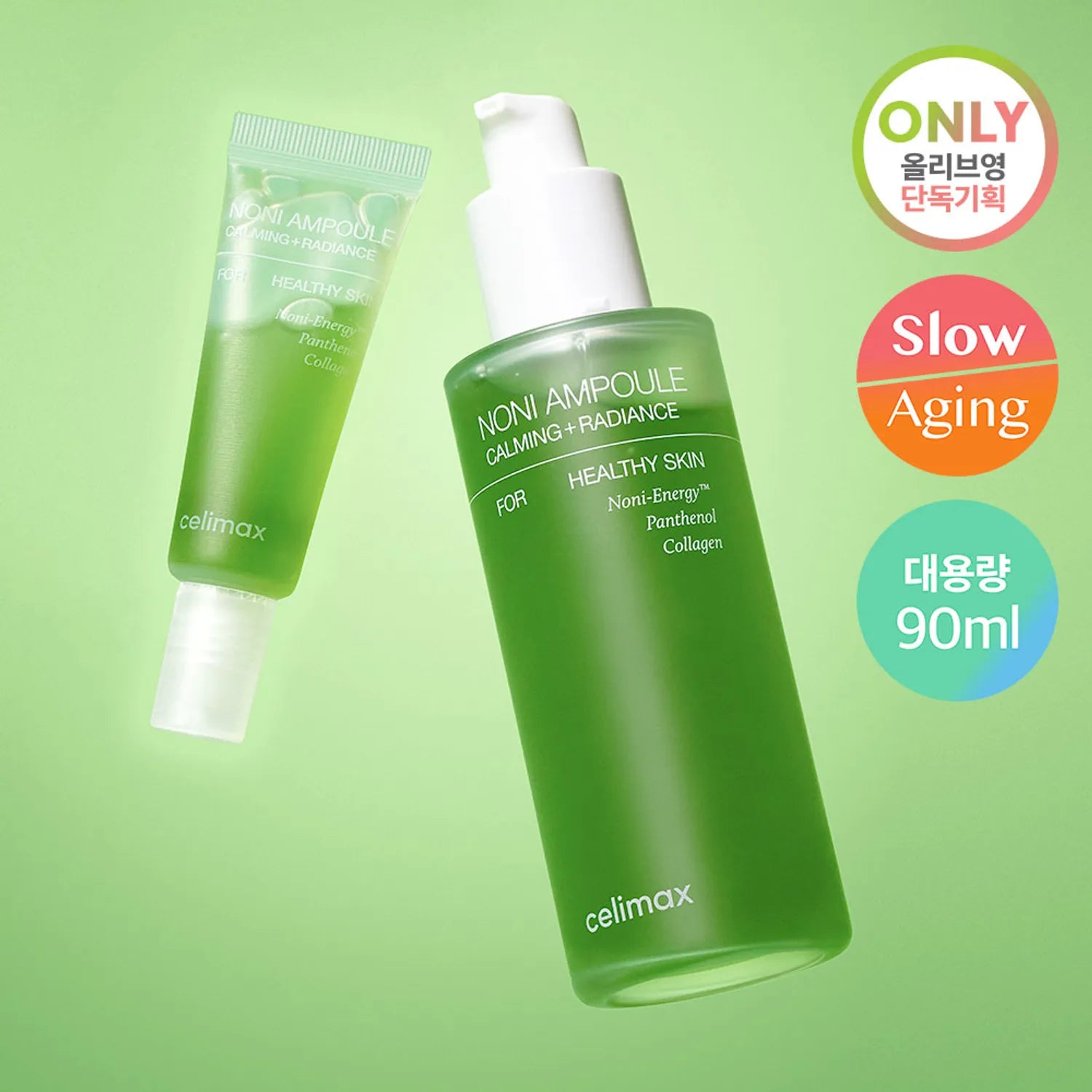 Celimax Noni Energy Ampoule – lightweight ampoule for a deep hydration boost