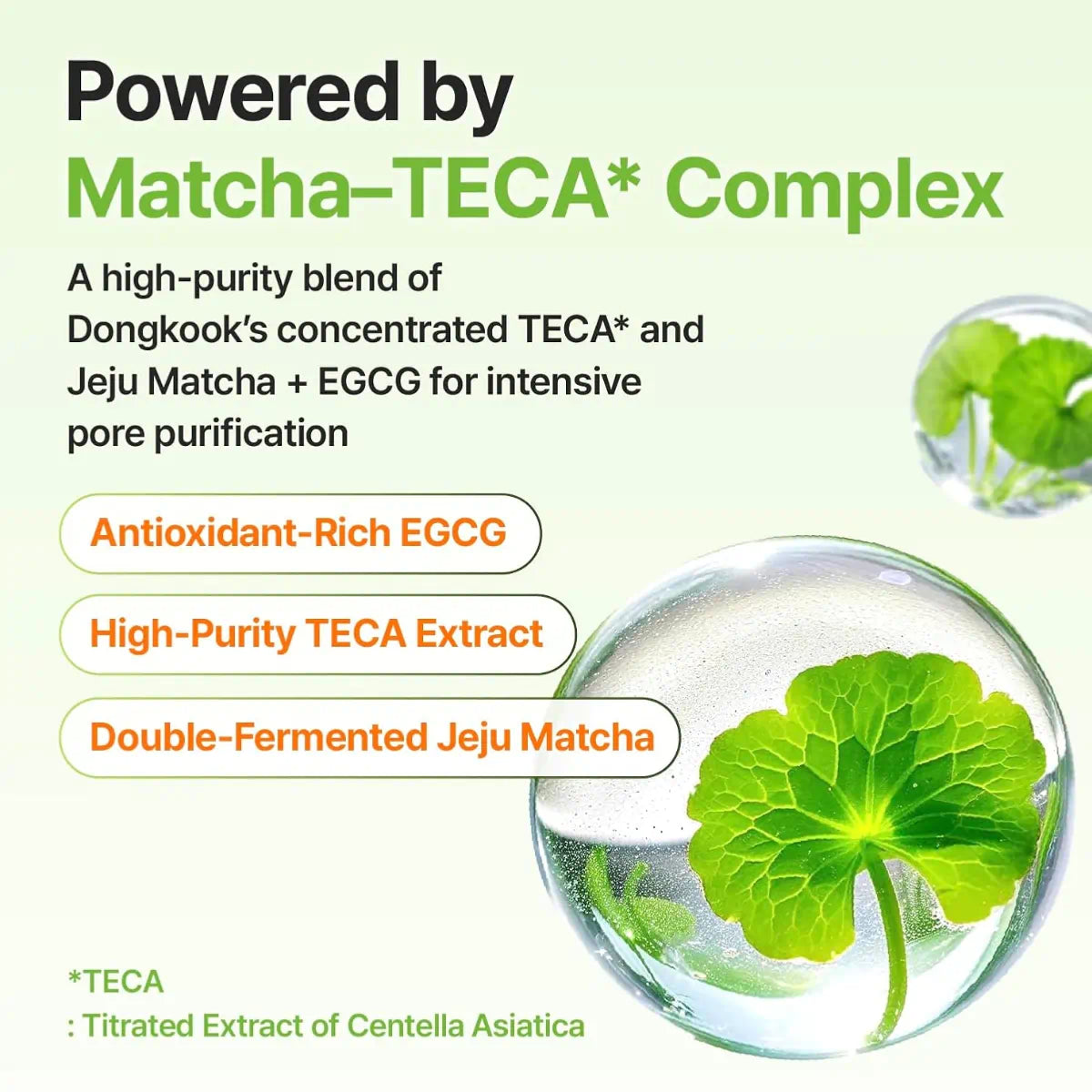 Silky cleansing oil texture of Centellian 24 Madeca Matcha Pore Cleansing Oil