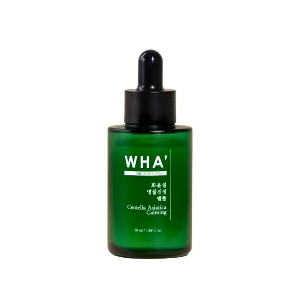 [WHA' يونسول] أمبول السنتيلا المهدئ