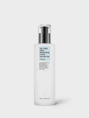 COSRX Oil Free Ultra Moisturizing Lotion — oil-free birch sap moisturizer