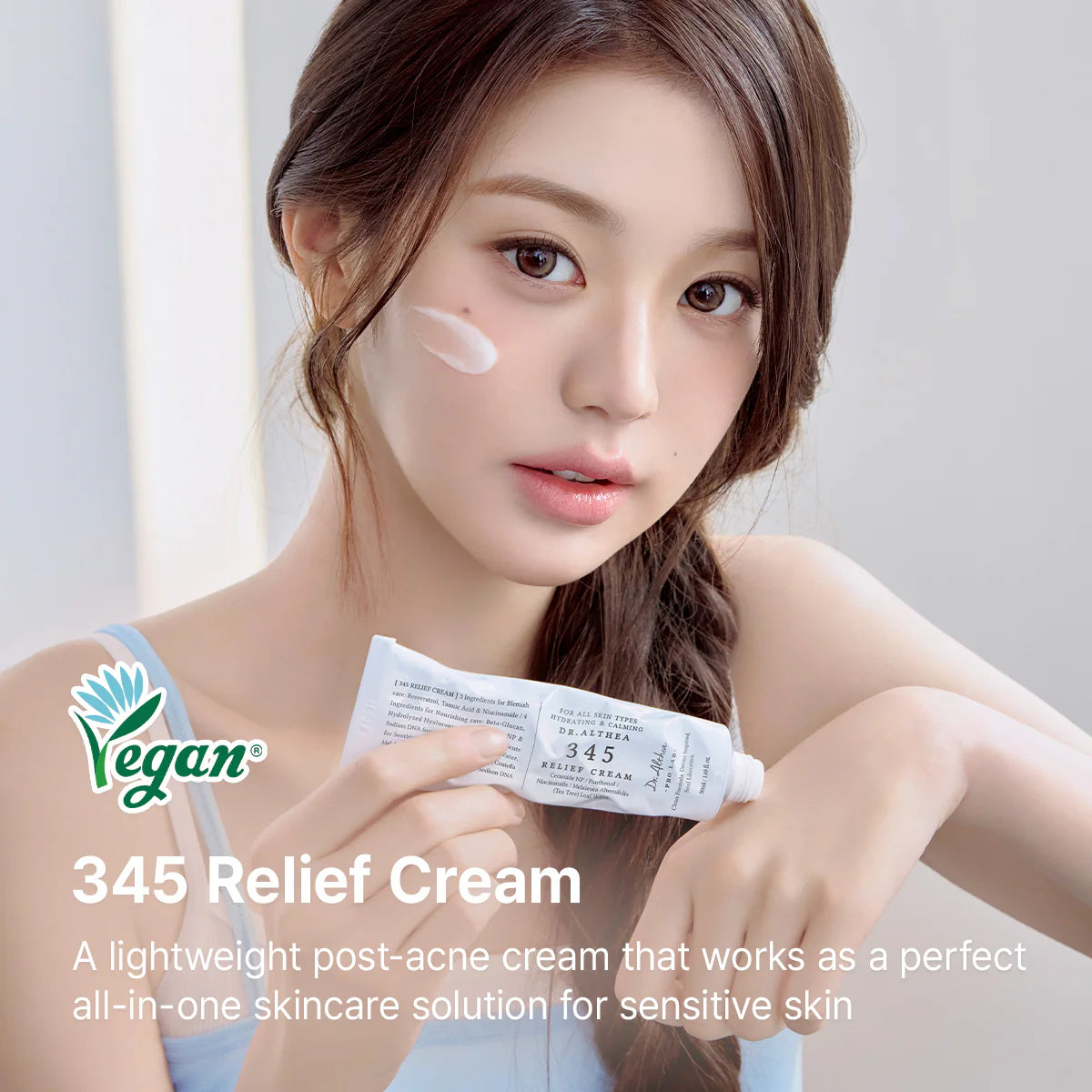 Dr. Althea 345 Relief Cream — cushiony texture that absorbs comfortably