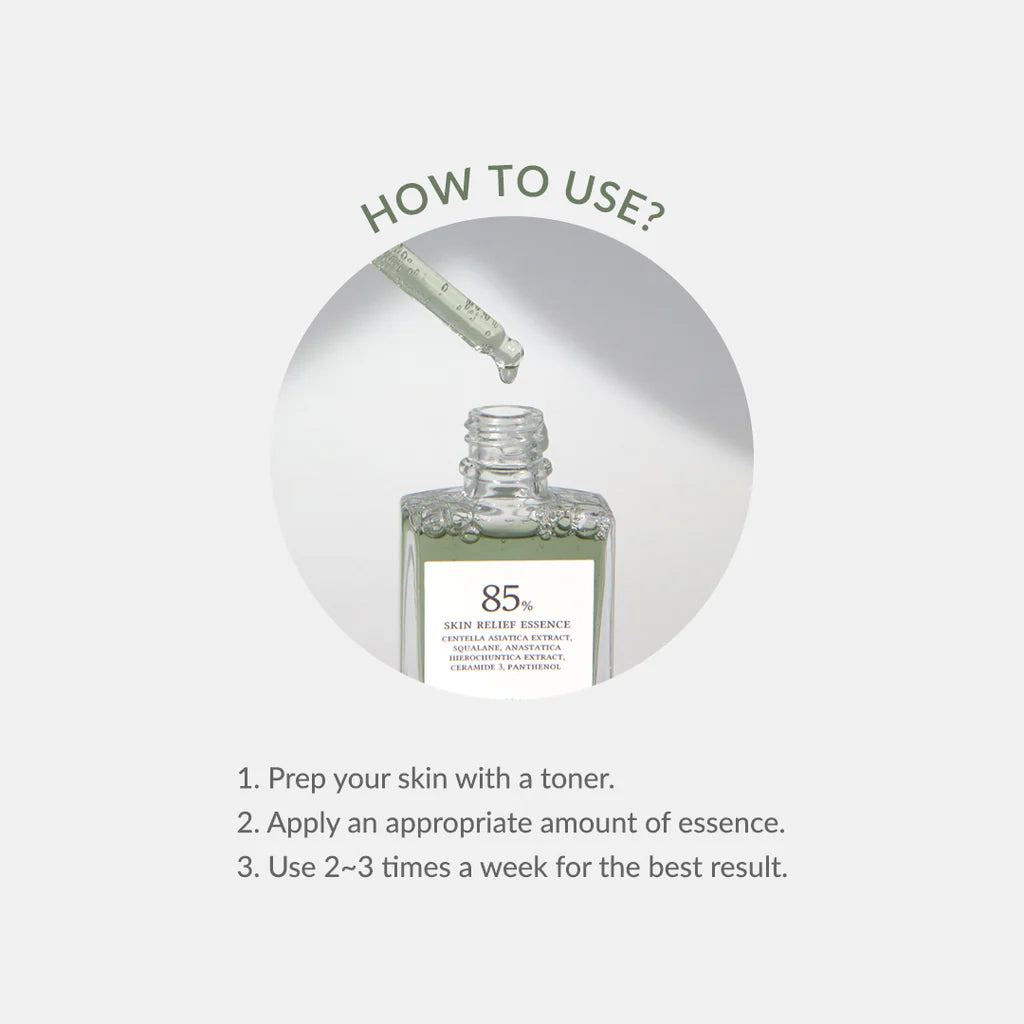 Dr. Althea Skin Relief Essence — key soothing ingredients