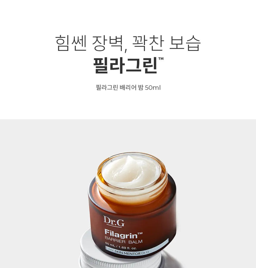 Dr.G Filagrin Barrier Balm strengthens the moisture barrier