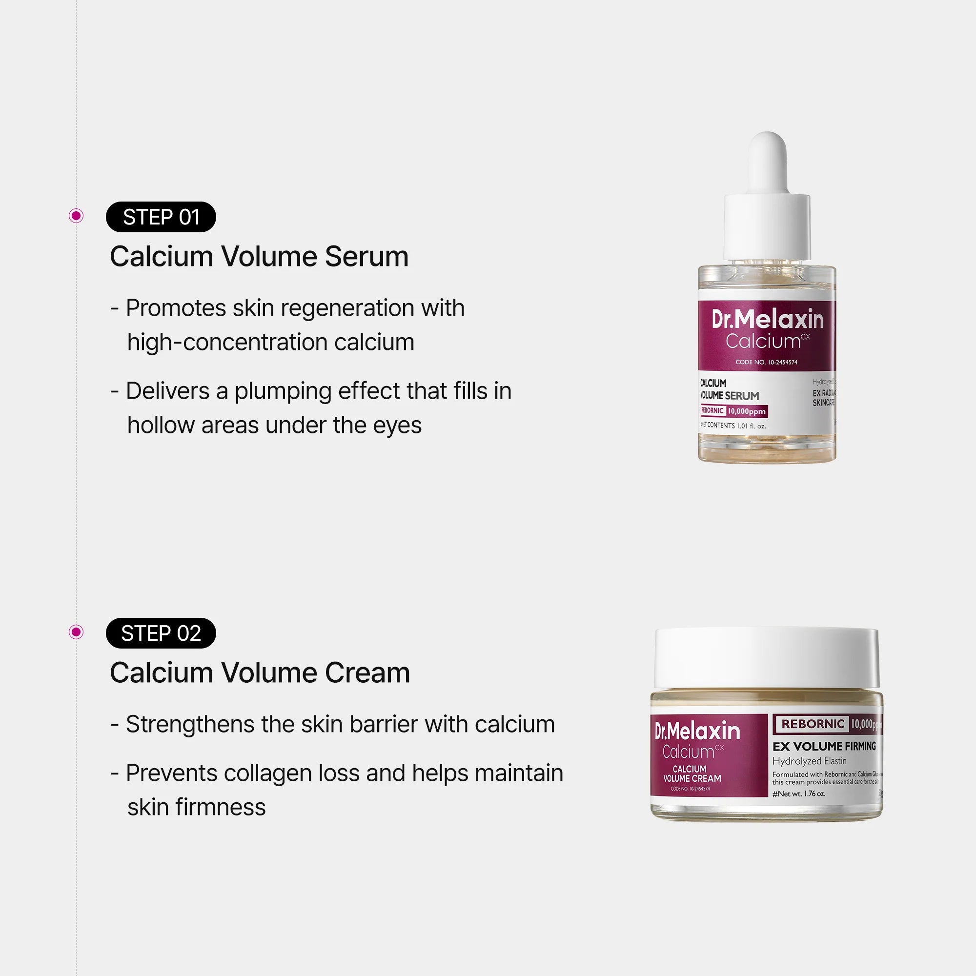 Dr.Melaxin Cemenrete EX Volume Firming Calcium Intense Cream — firm lifted skin