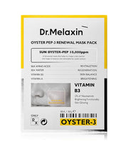 Dr.Melaxin Oyster Pep-3 Renewal Mask