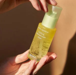 GOODAL Green Tangerine Vita C Dark Spot Serum