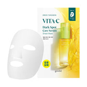 GOODAL Green Tangerine Vita C Dark Spot Care Serum Sheet Mask — product view