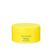 GOODAL Green Tangerine Vita C Eye Gel Patch — how to use