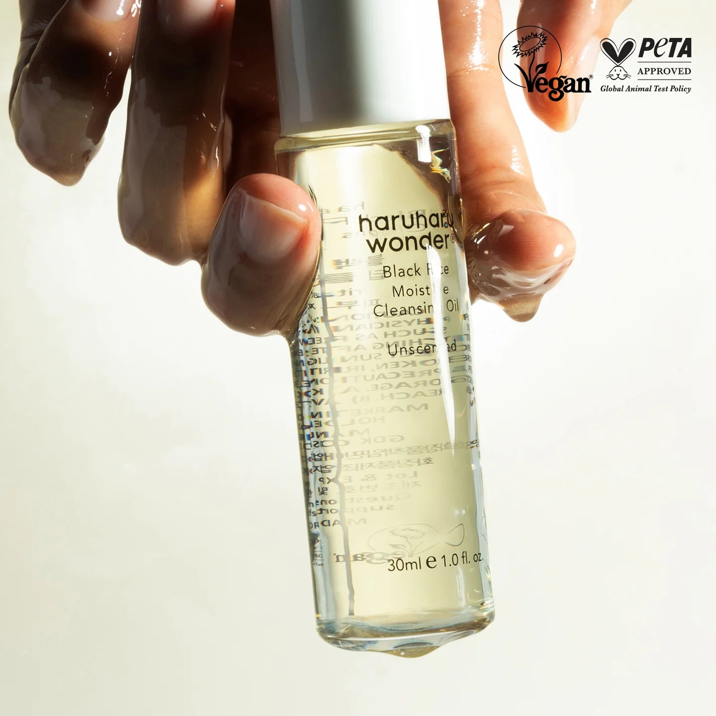 haruharu wonder Black Rice Deep Cleansing Oil 150ml — Korean cleansing oil