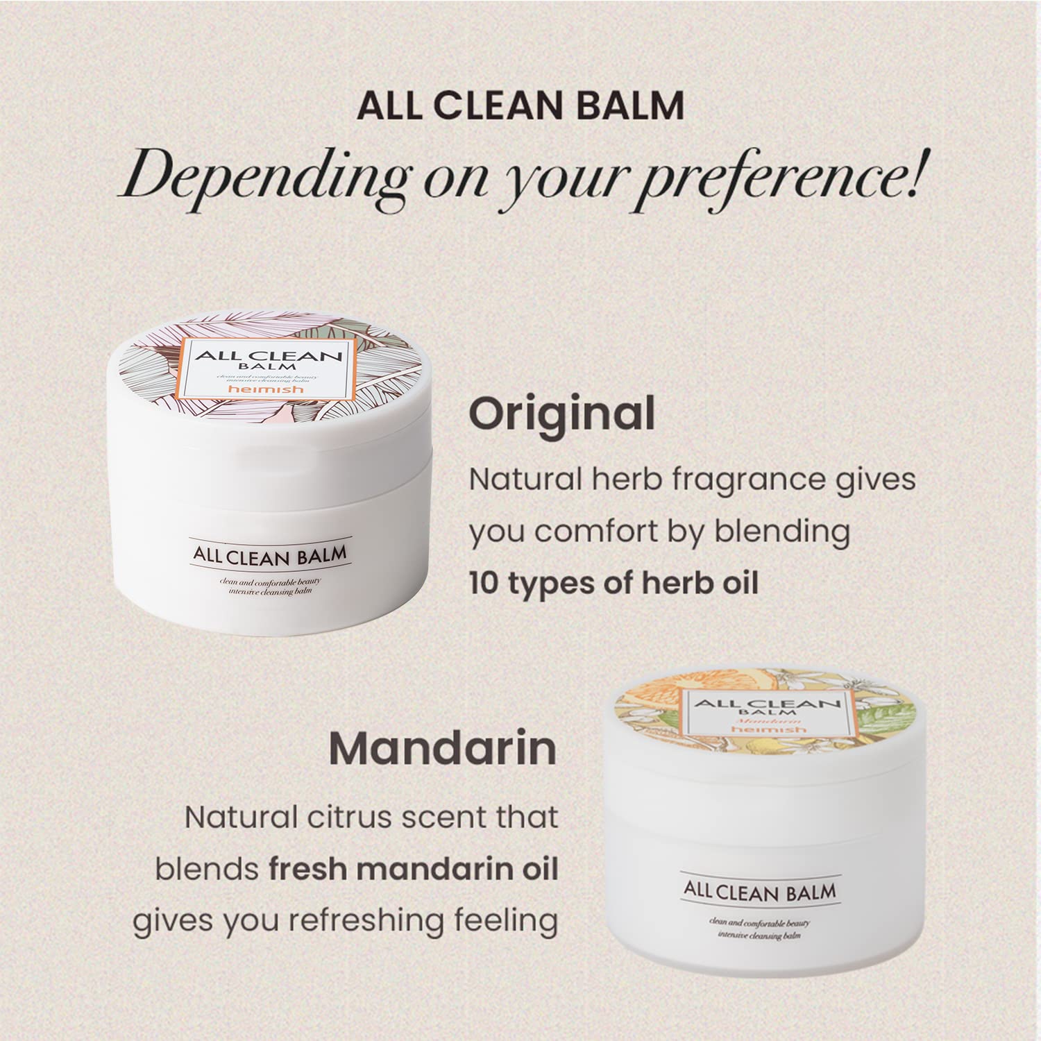 heimish All Clean Balm Mandarin uplifting citrus scent for cleansing