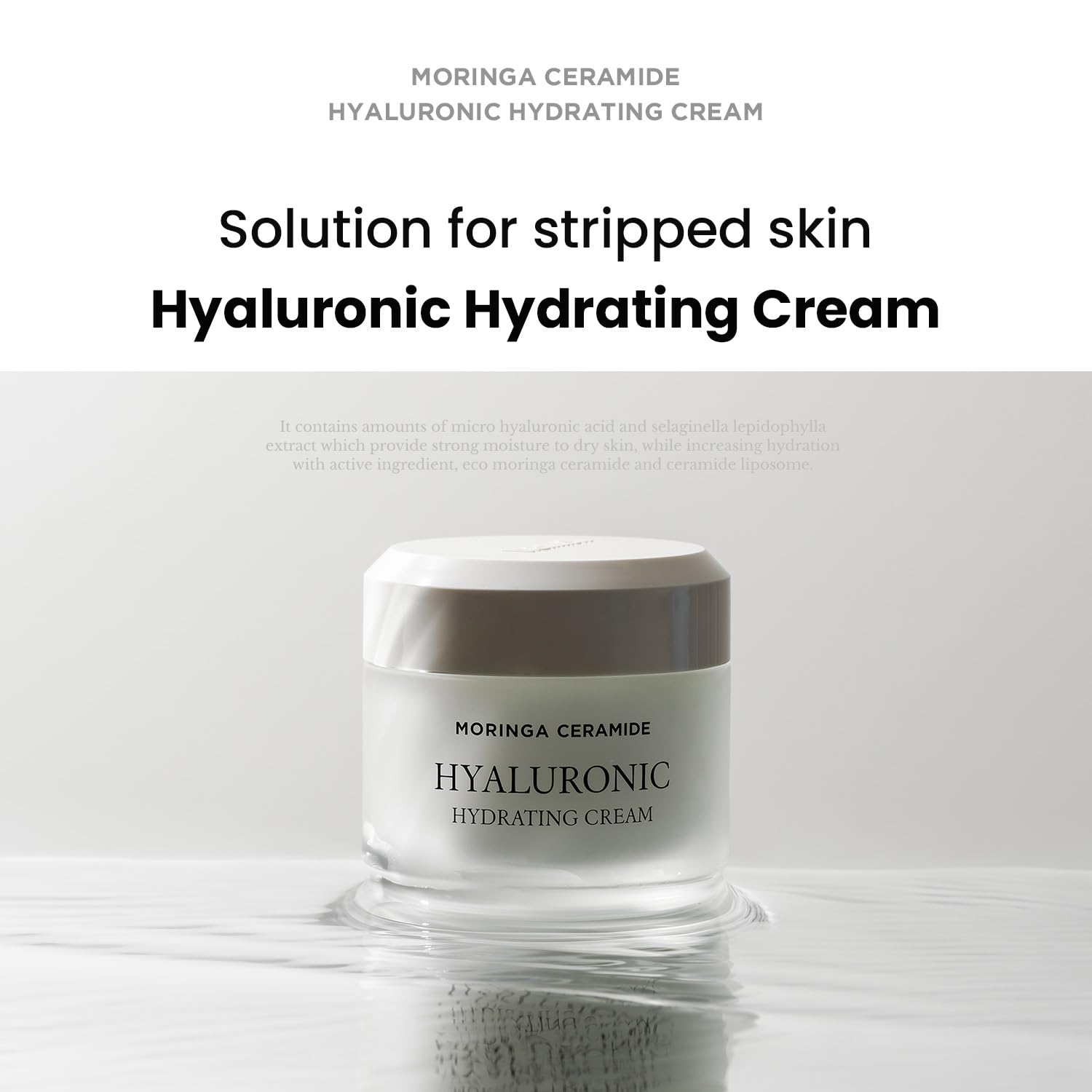 heimish Moringa Ceramide Hyaluronic Hydrating Cream for soft plump hydrated skin