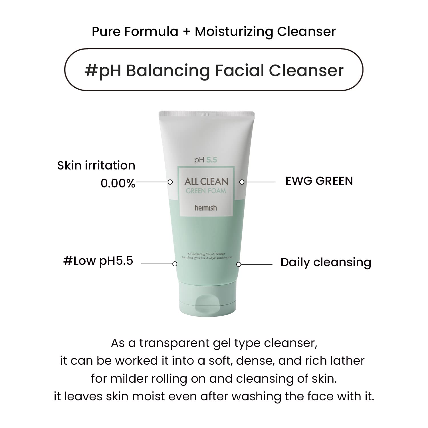 heimish pH 5.5 All Clean Green Foam dense creamy lather