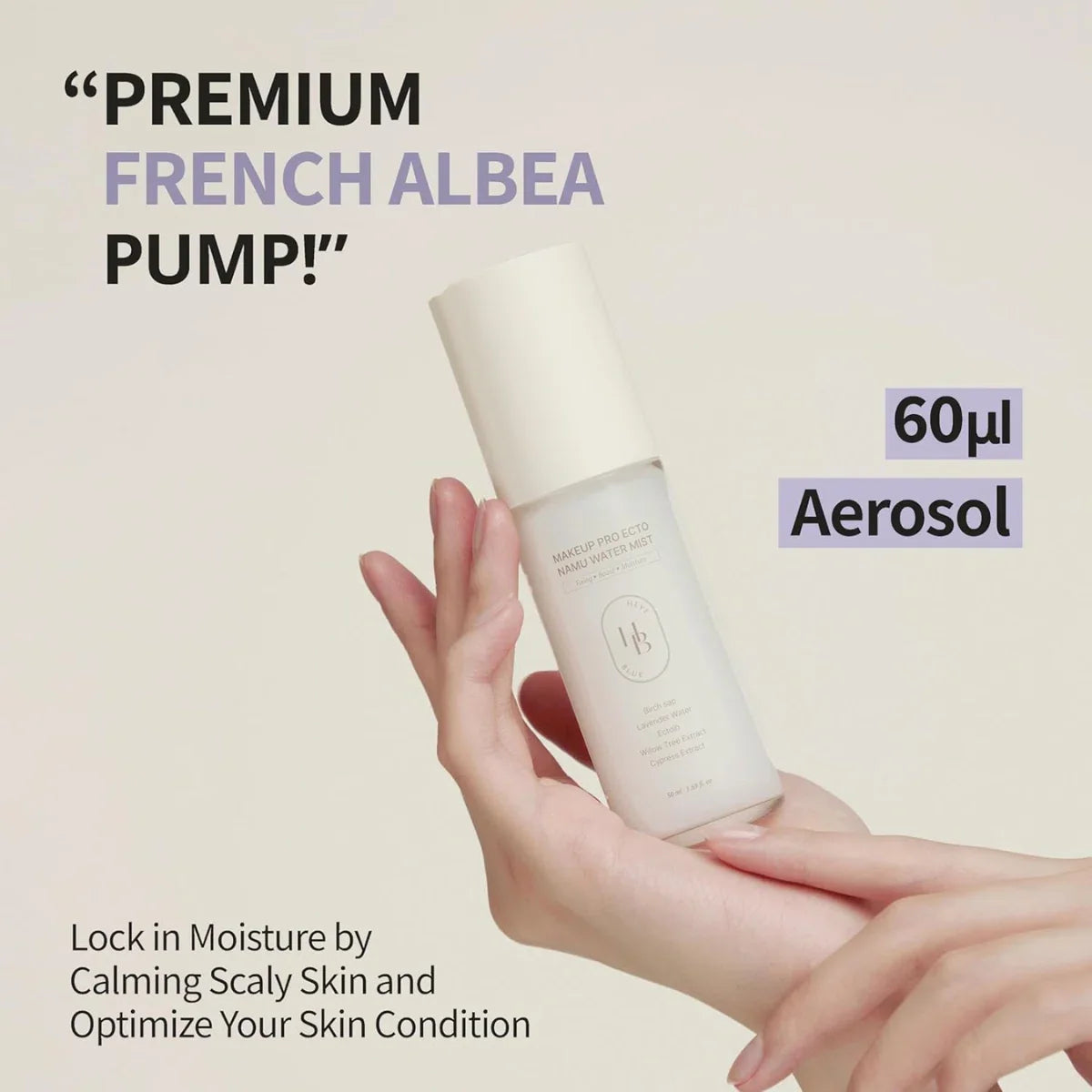 HEVEBLUE Makeup Pro Ecto Namu Water Mist bottle packaging