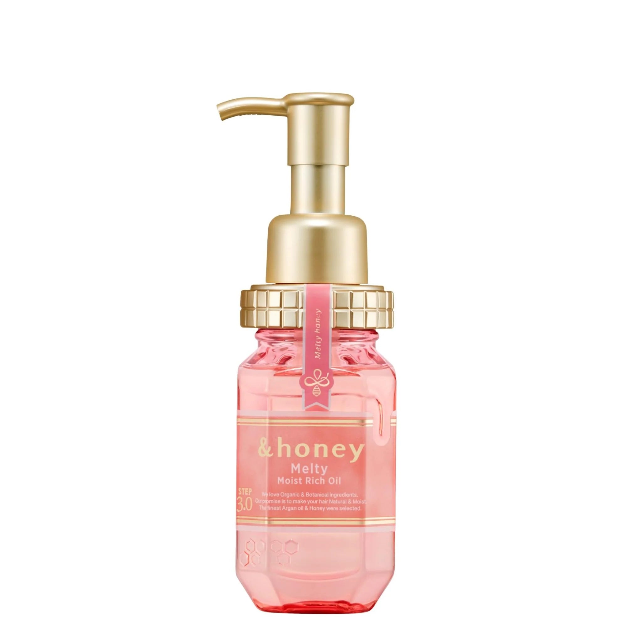 &honey Melty Moist Rich Hair Oil