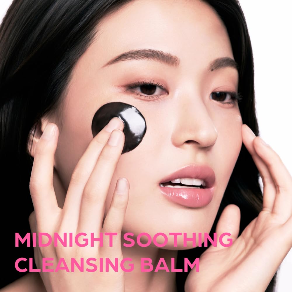 House of HUR Midnight Soothing Cleansing Balm — melts away makeup and sunscreen