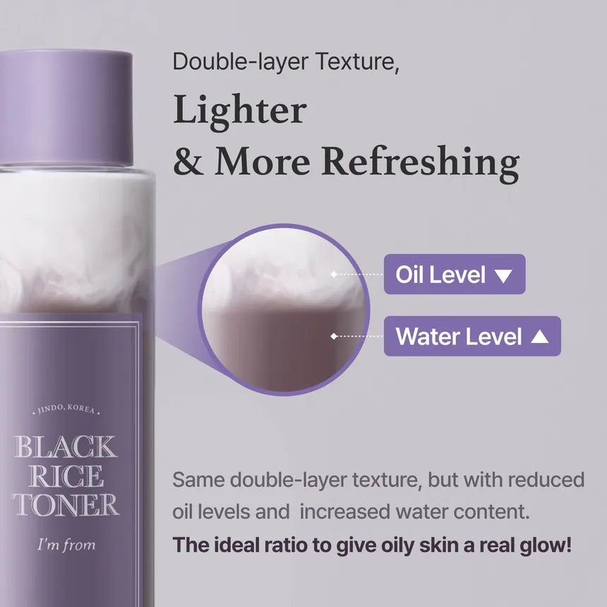 I'm from Black Rice Toner improves skin texture and glow