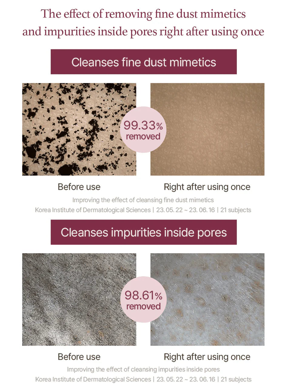 I'm from Fig Cleansing Oil nourishes with real fig extract