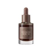 I'm from Ginseng Serum — ginseng serum that firms and revitalizes tired skin
