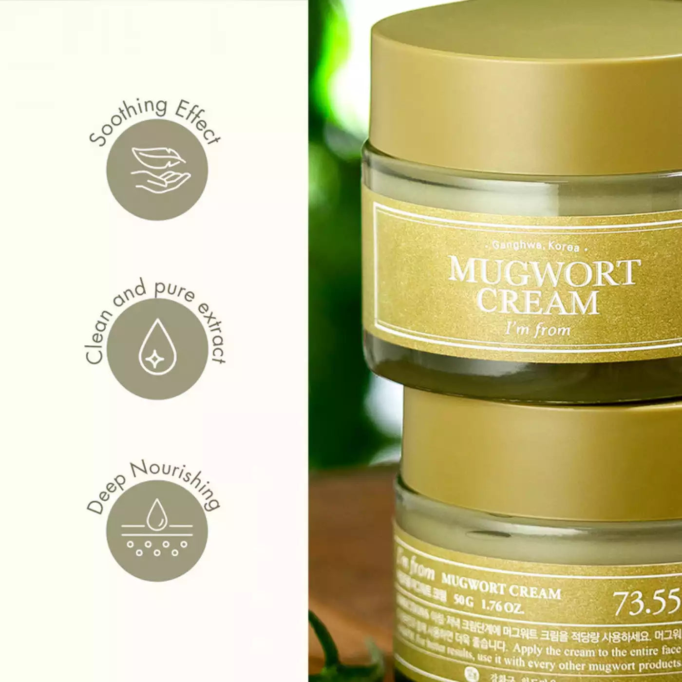 I'm from Mugwort Cream strengthens the skin barrier with mugwort