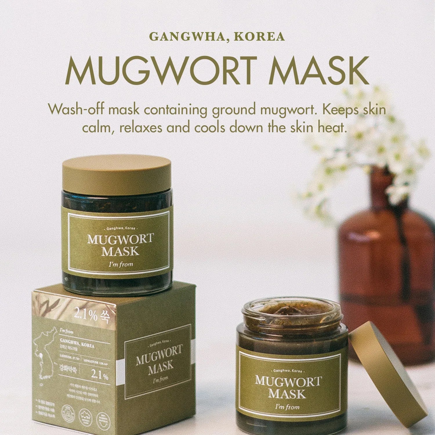 I'm from Mugwort Mask 100% mugwort extract calms redness