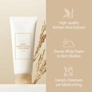 I'm from Rice Whip Facial Cleanser — gentle rice cleanser that removes impurities