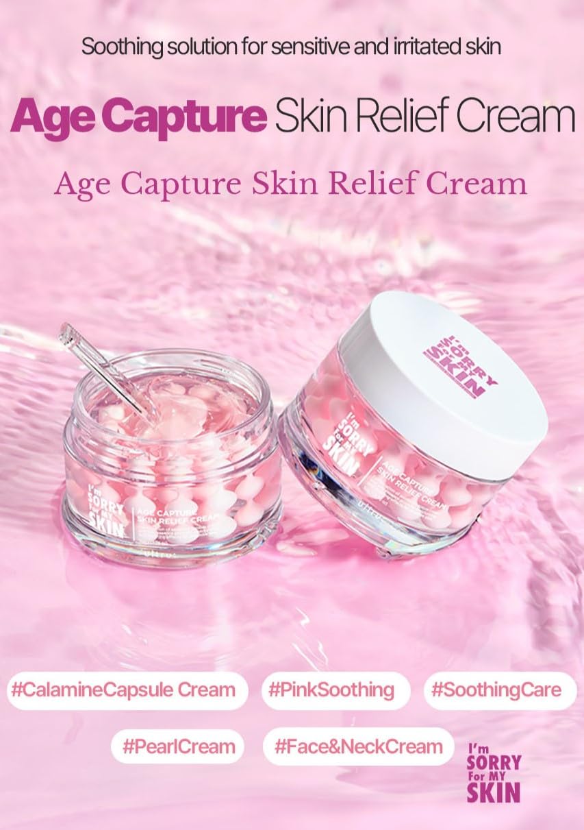 I'm Sorry For My Skin Capture Skin Relief Cream — strengthens the skin barrier