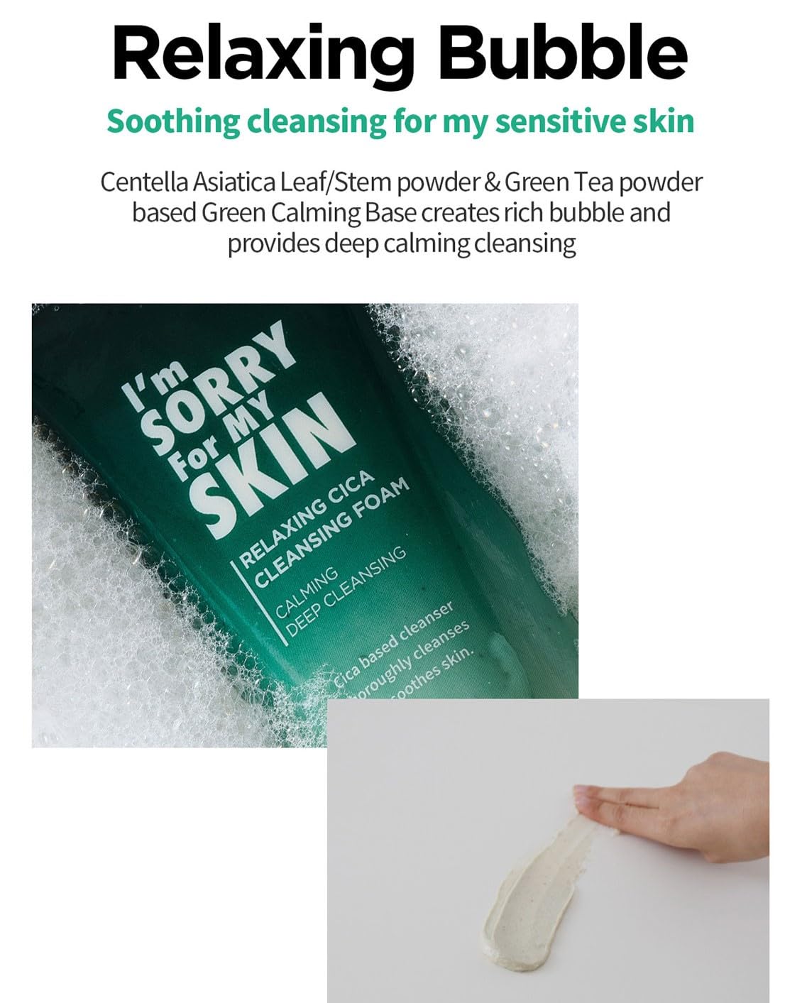 I'm Sorry For My Skin Relaxing Cica Cleansing Foam — key soothing ingredients