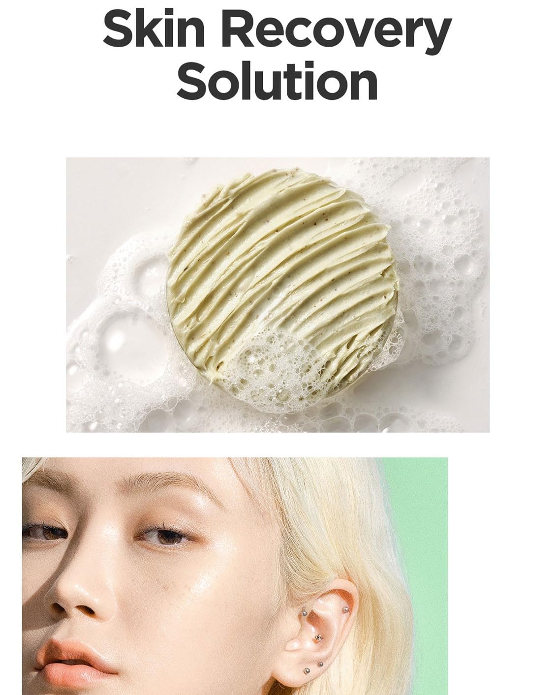 I'm Sorry For My Skin Relaxing Cica Cleansing Foam — removes daily impurities