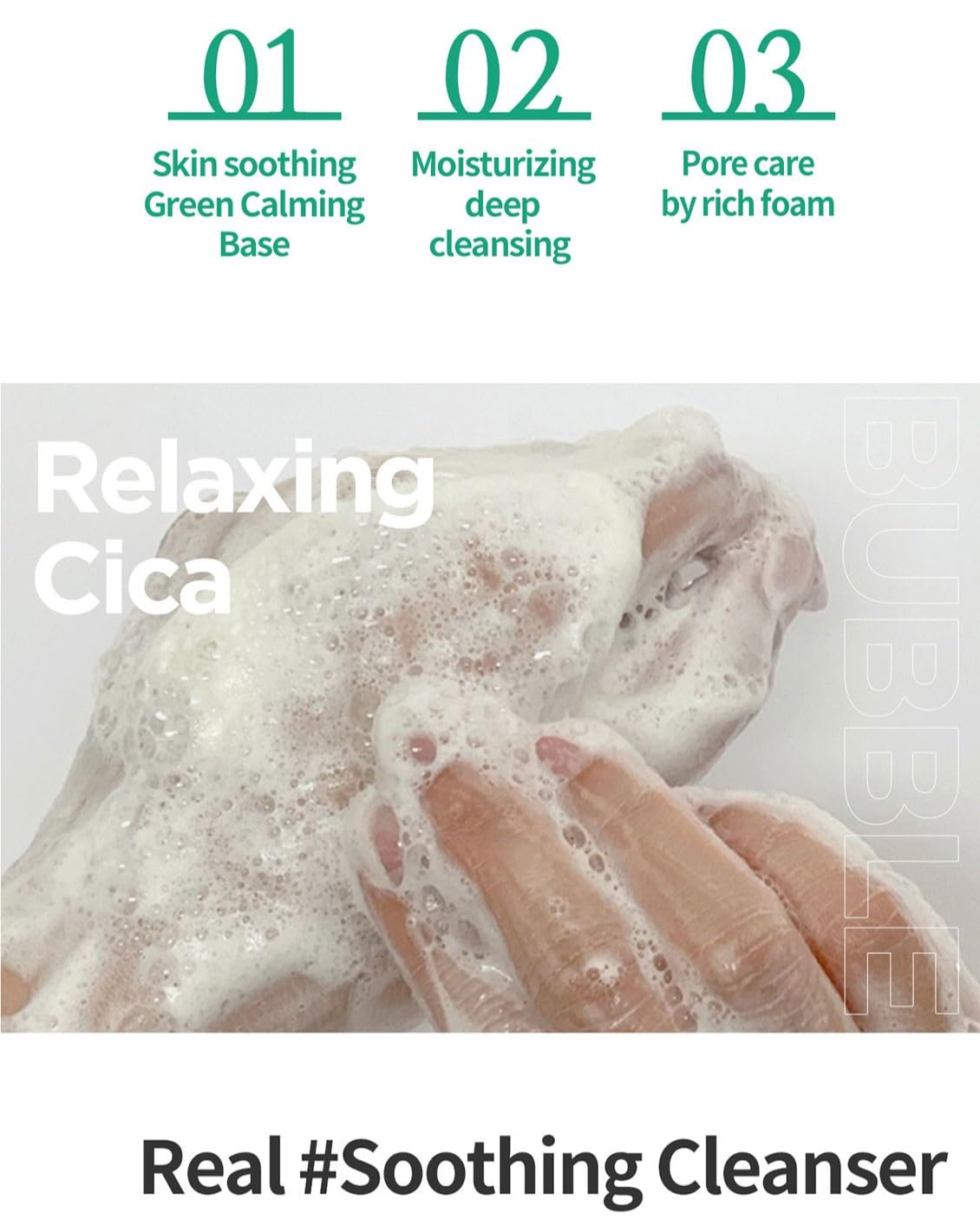 I'm Sorry For My Skin Relaxing Cica Cleansing Foam — rich, creamy lather