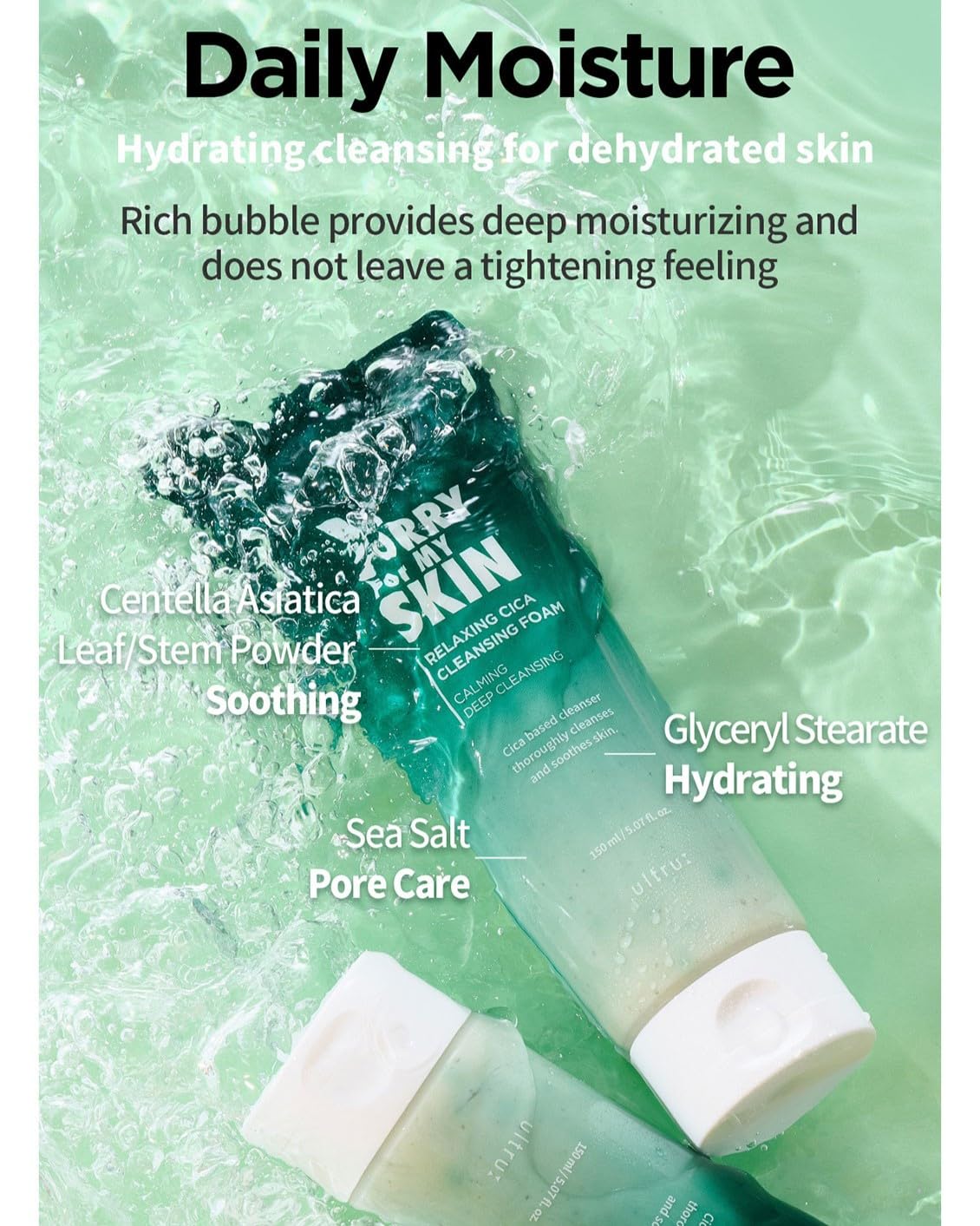 I'm Sorry For My Skin Relaxing Cica Cleansing Foam — soothes skin while cleansing