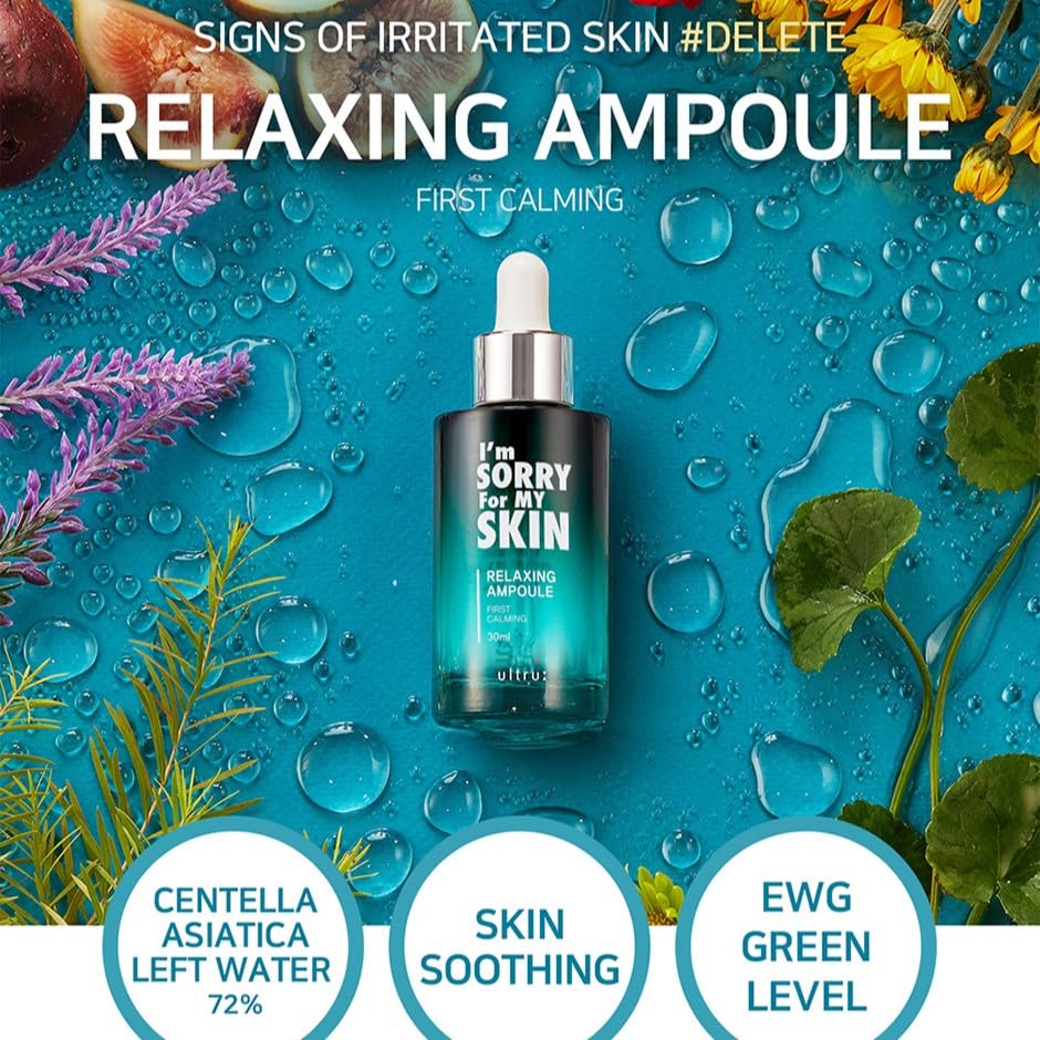 I'm Sorry For My Skin Relaxing Cream Ampoule — calms stressed, sensitive skin