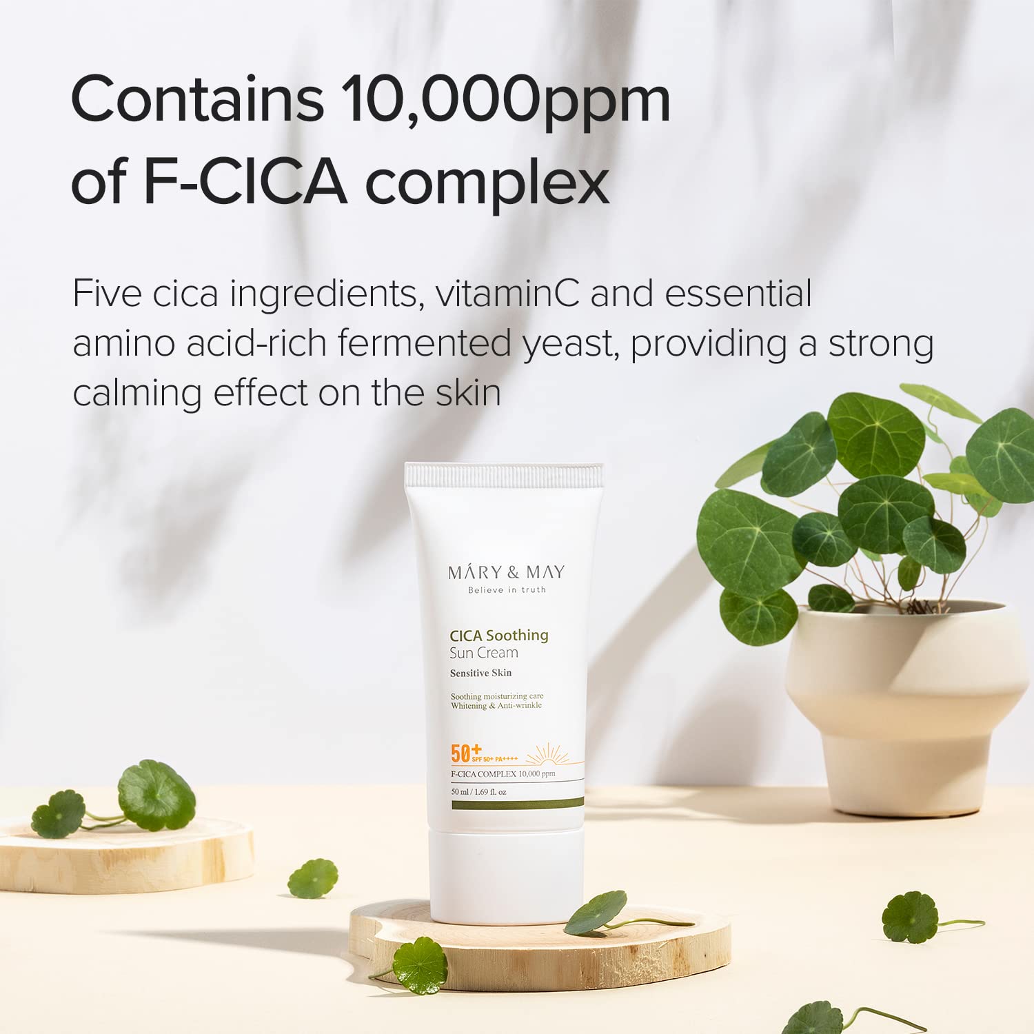 Mary&May CICA Soothing Sun Cream — CICA soothes and calms sensitive skin