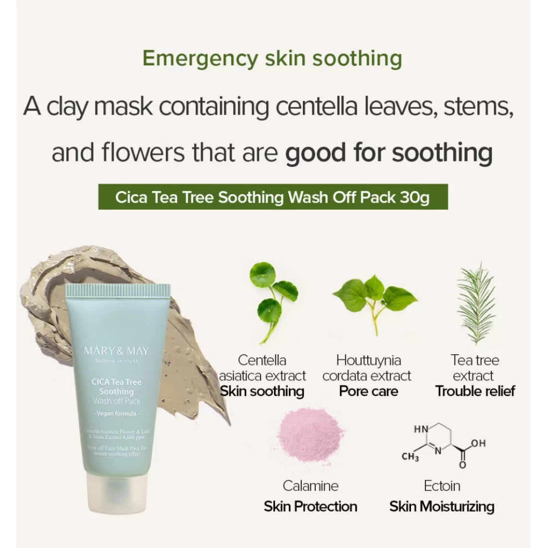 Mary&May CICA Tea Tree Soothing Wash Off Pack — CICA and tea tree soothe blemish-prone skin