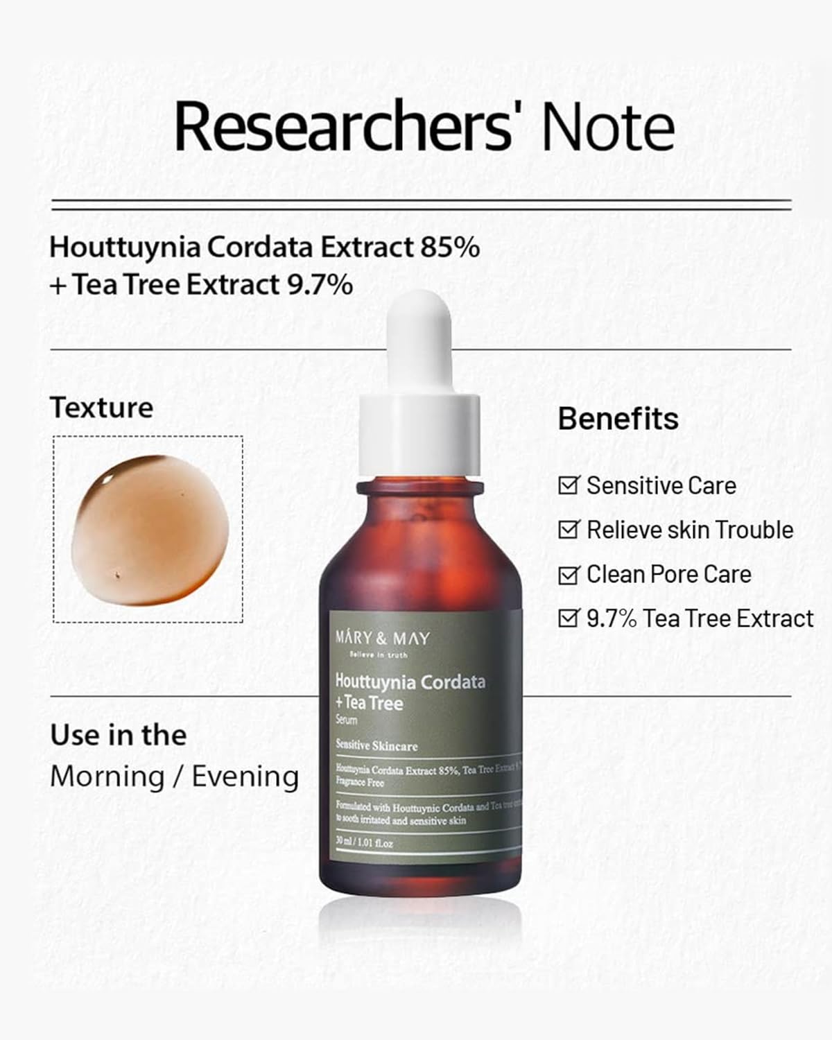 Mary&May Houttuynia Cordata + Tea Tree Serum — tea tree helps care for blemish-prone skin