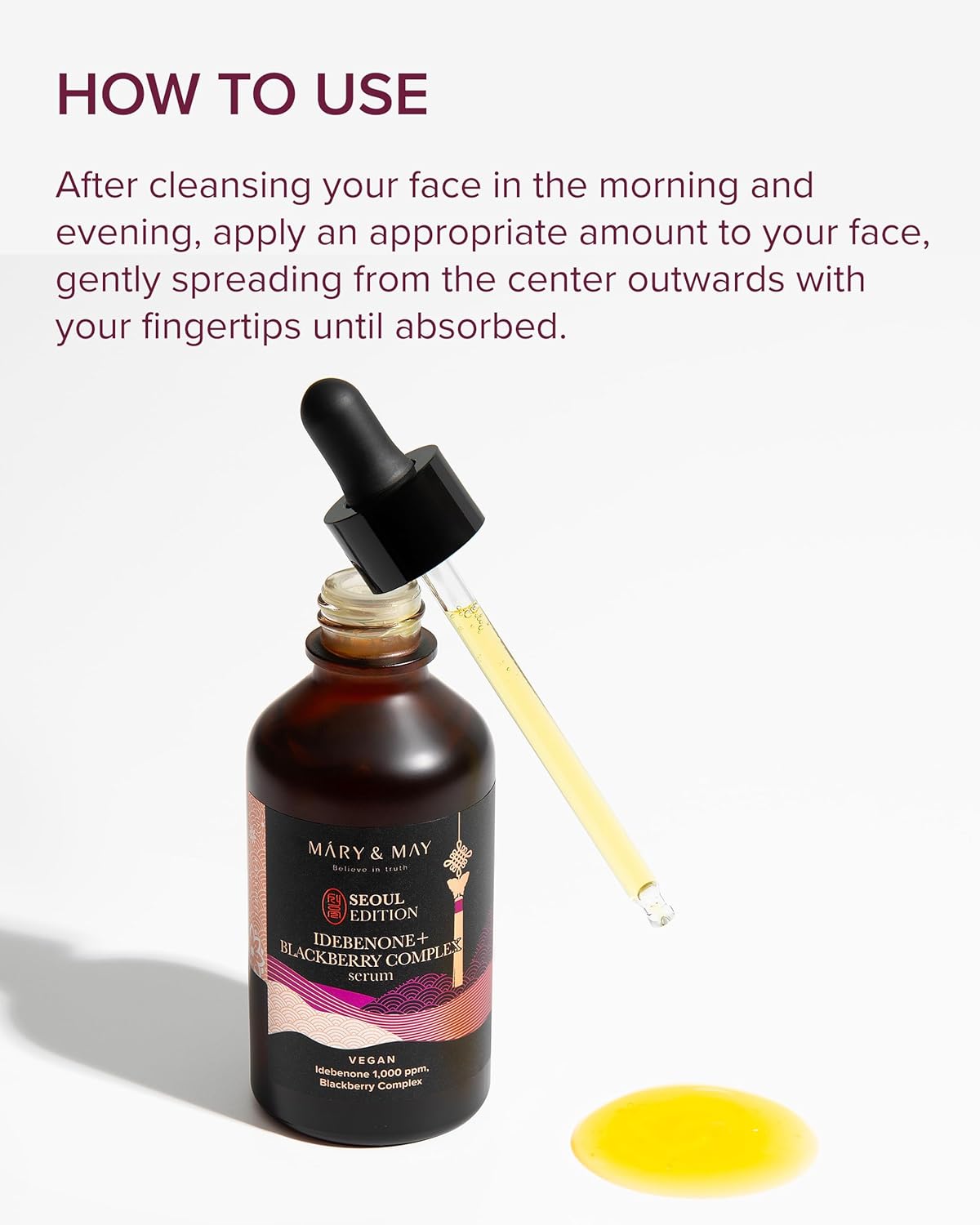 Mary&May Idebenone + Blackberry Complex Serum — how to use: apply a few drops after toner