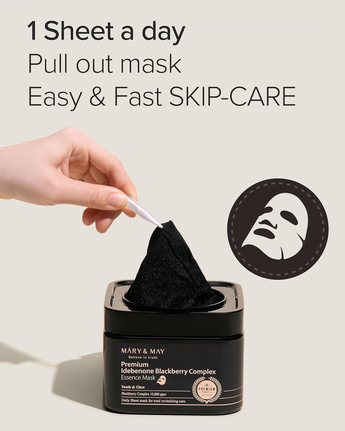 Mary&May Premium Idebenone Blackberry Complex Ampoule Mask — idebenone delivers powerful antioxidant care