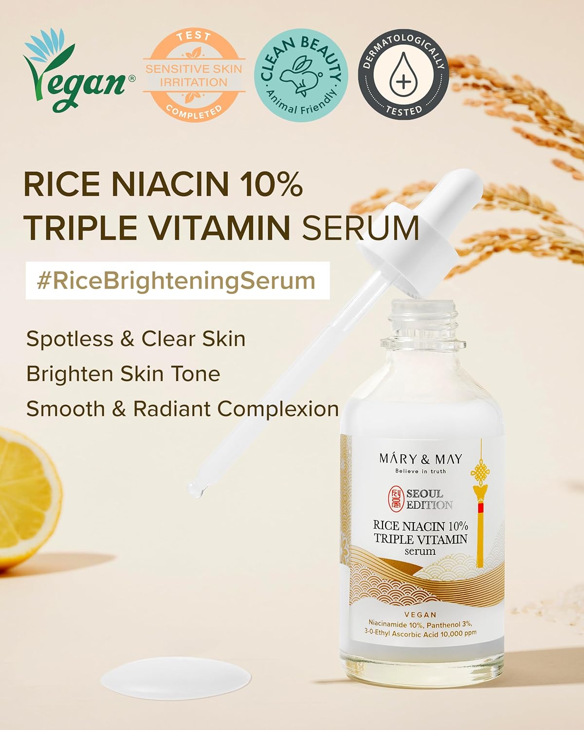 Mary&May Rice Niacin 10% Triple Vitamin Serum — 10% niacinamide brightens dull, uneven skin