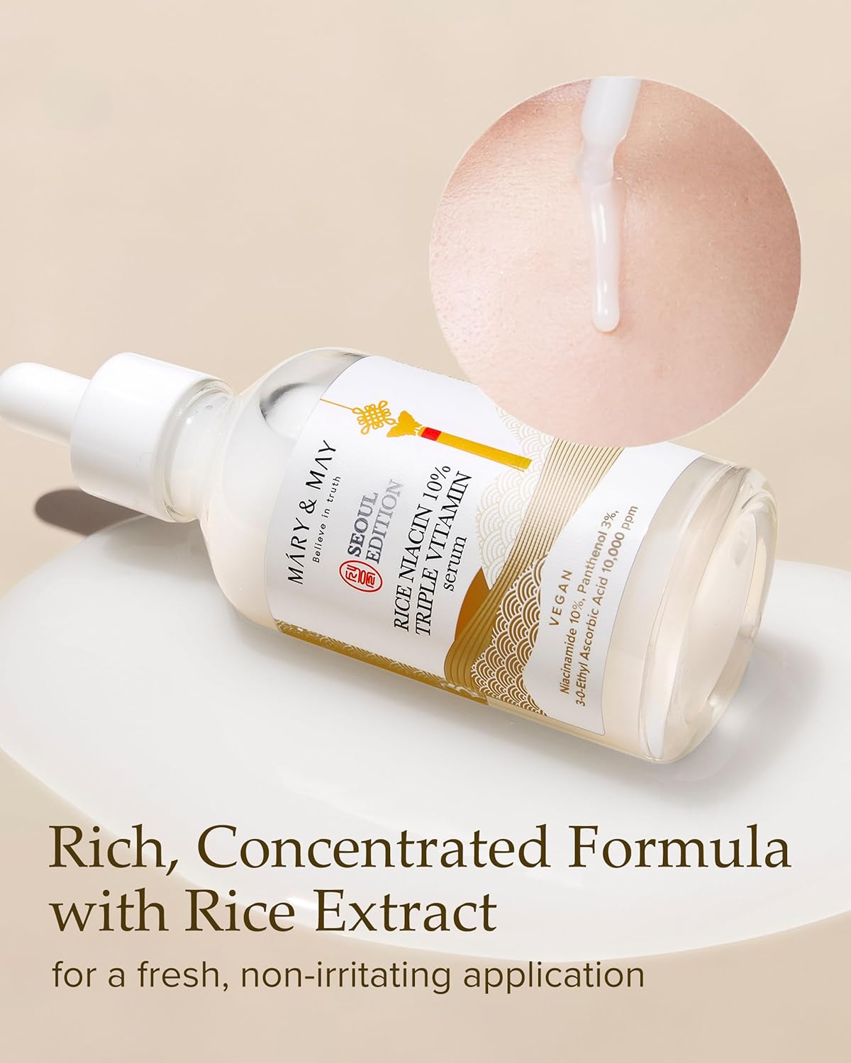 Mary&May Rice Niacin 10% Triple Vitamin Serum — powered by rice extract and 10% niacinamide