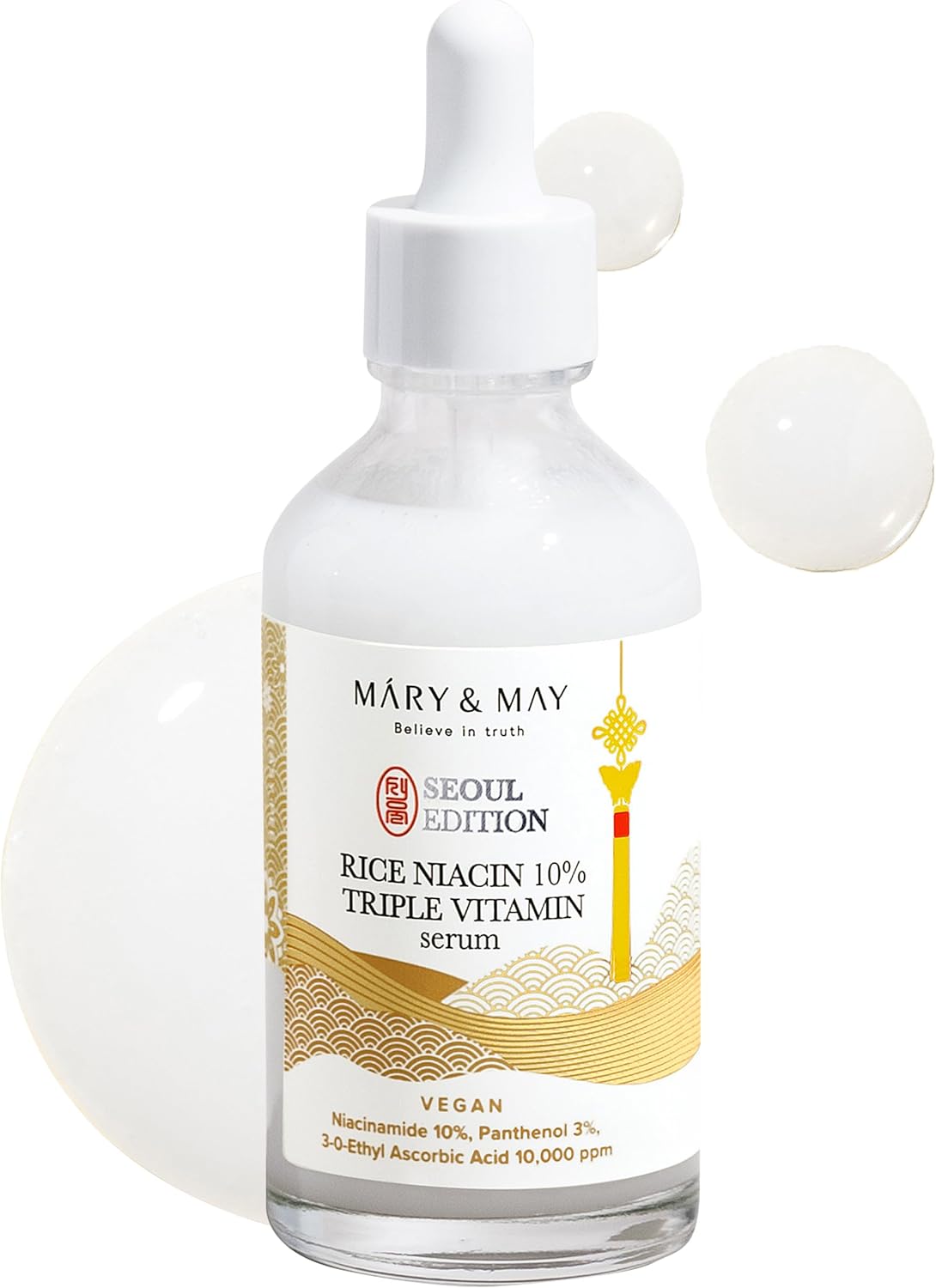 Mary&May Rice Niacin 10% Triple Vitamin Serum — rice niacin triple vitamin serum